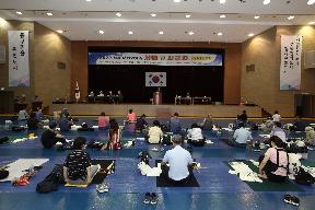2022 서울문화가족 서예 및 사군자 경연대회